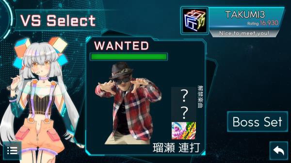 TAKUMI&sup3; 官方版游戏截图2