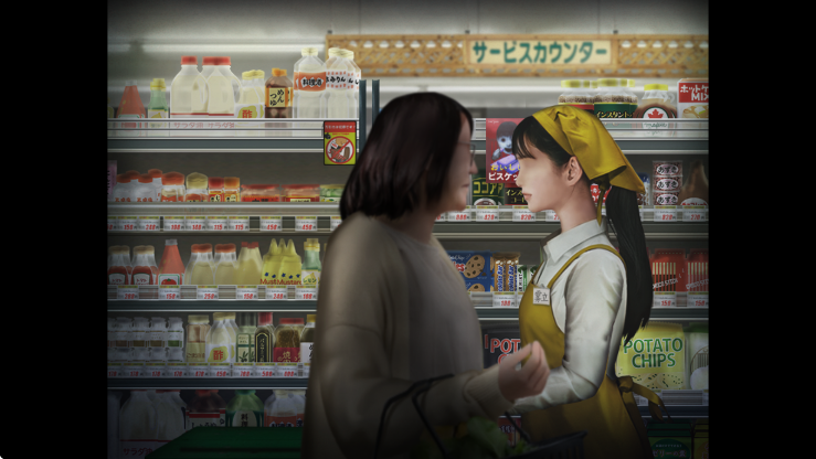 翌日忌夜的噬灵超市 手机版游戏截图4