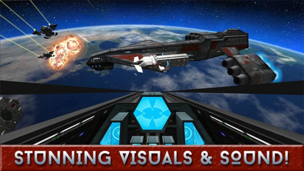 星际飞行大战游戏截图4