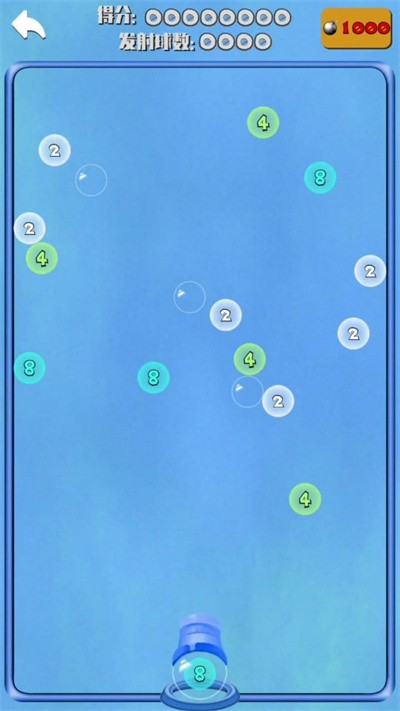 扑扑弹球2048游戏截图3