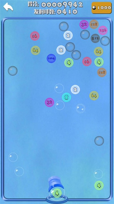 扑扑弹球2048游戏截图1