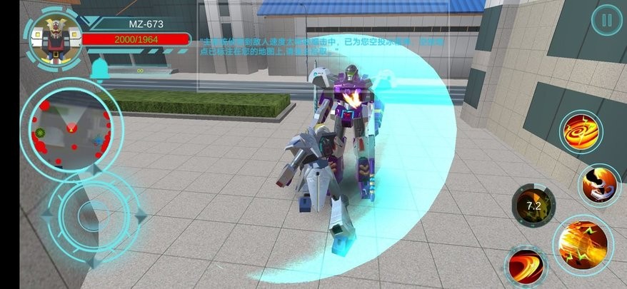 变形机甲骑士 最新版游戏截图4