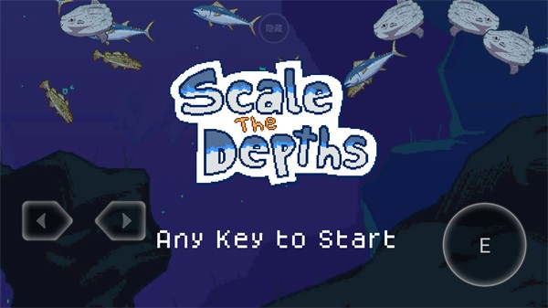 海上餐厅 官方正版游戏截图1