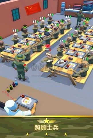 军队模拟大亨游戏截图1