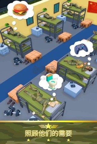 军队模拟大亨 最新版游戏截图4