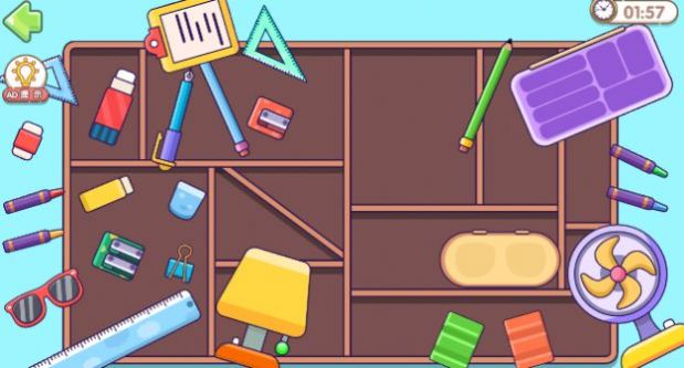 我的收纳小屋 免广告版游戏截图3