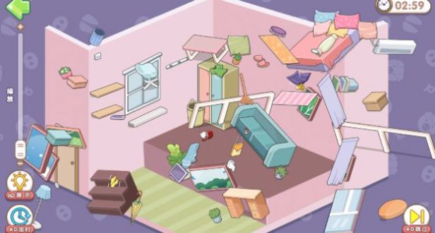 我的收纳小屋 免广告版游戏截图2