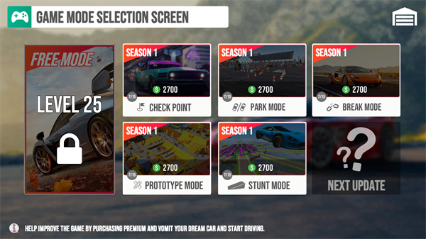 驾驶俱乐部 中文版手机版游戏截图1