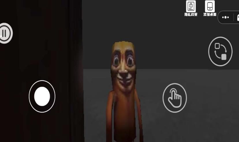 逃离打击木棍人 正版游戏截图1