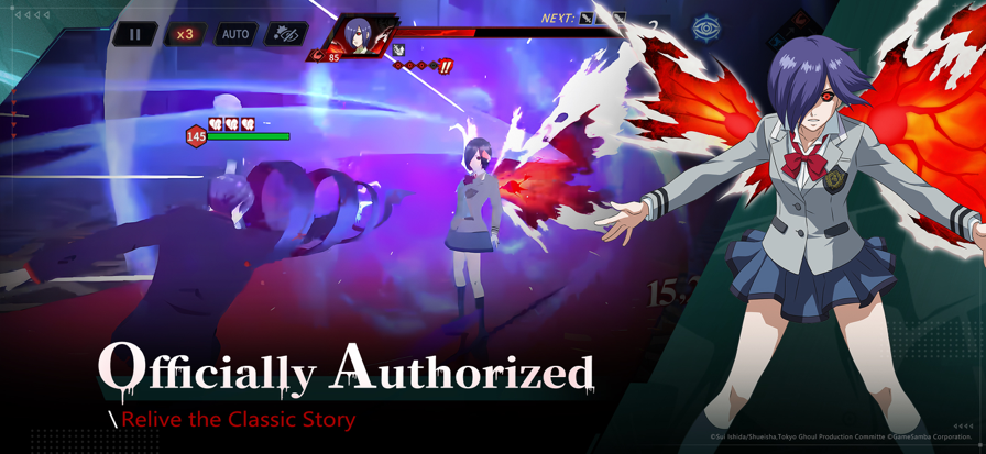 东京喰种 2025最新版游戏截图2