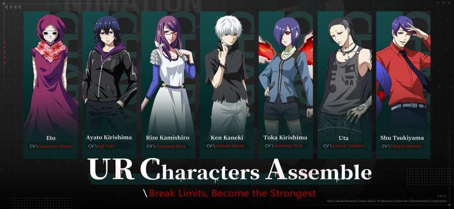 东京喰种 2025最新版游戏截图4