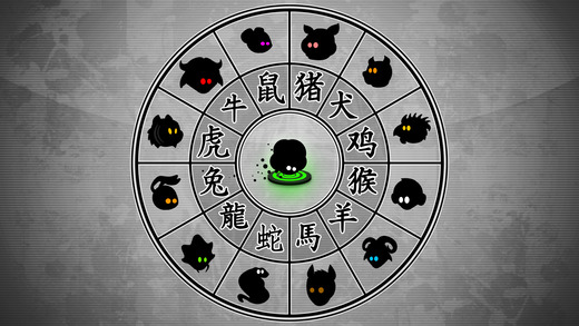 永不言弃 免费版游戏截图2