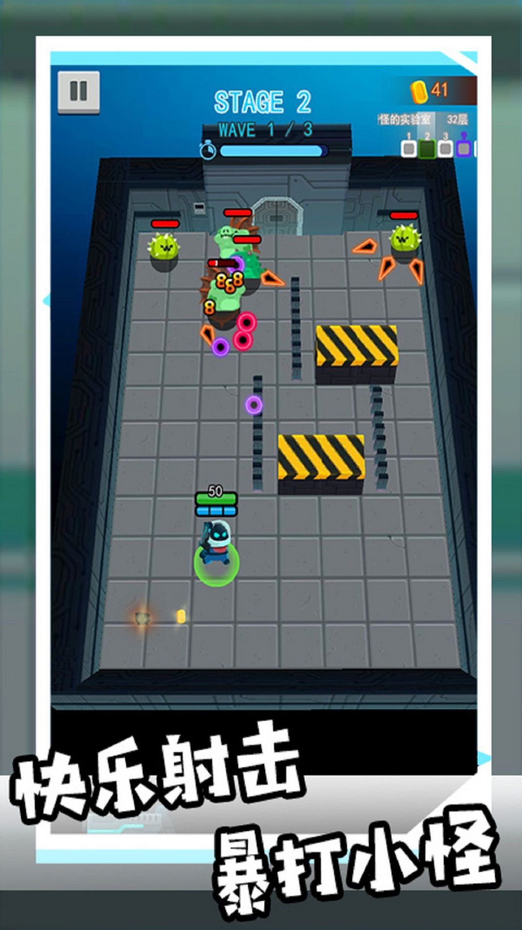 和平枪战训练营 免广告版游戏截图1