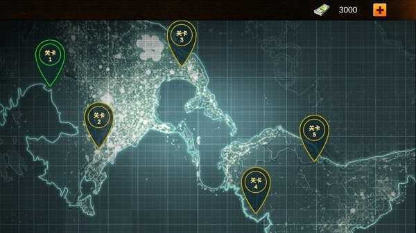 城市射击特工 正版游戏截图2