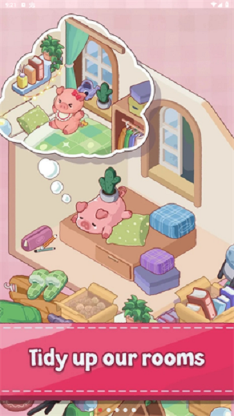 梦幻客房 免广告版游戏截图5