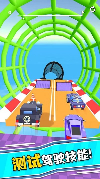 坡道赛车极限竞速游戏截图3