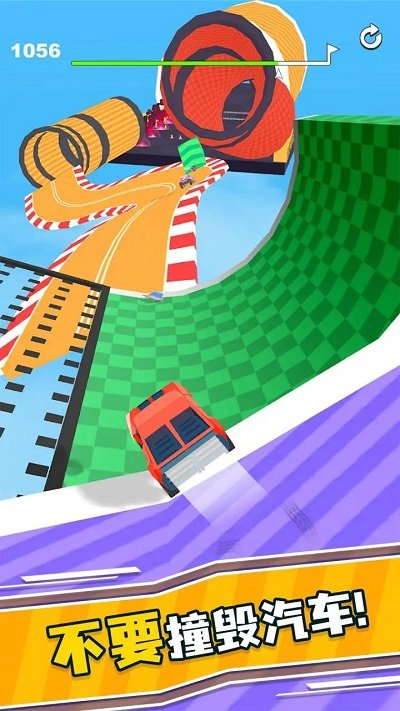 坡道赛车极限竞速游戏截图1