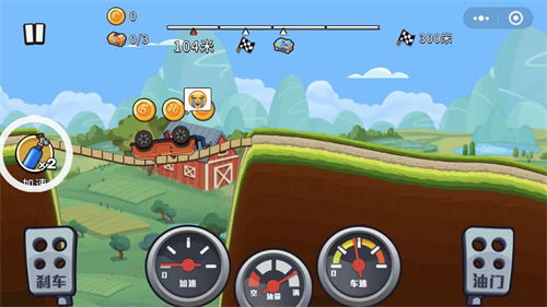 越野飞车 完整版游戏截图1