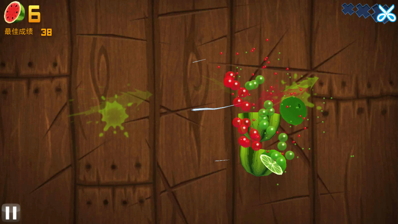 水果忍者 手机怀旧版游戏截图2