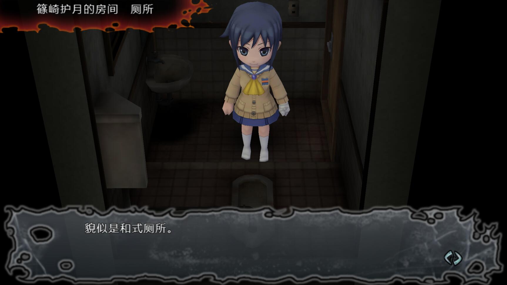 尸体派对 官方正版游戏截图1