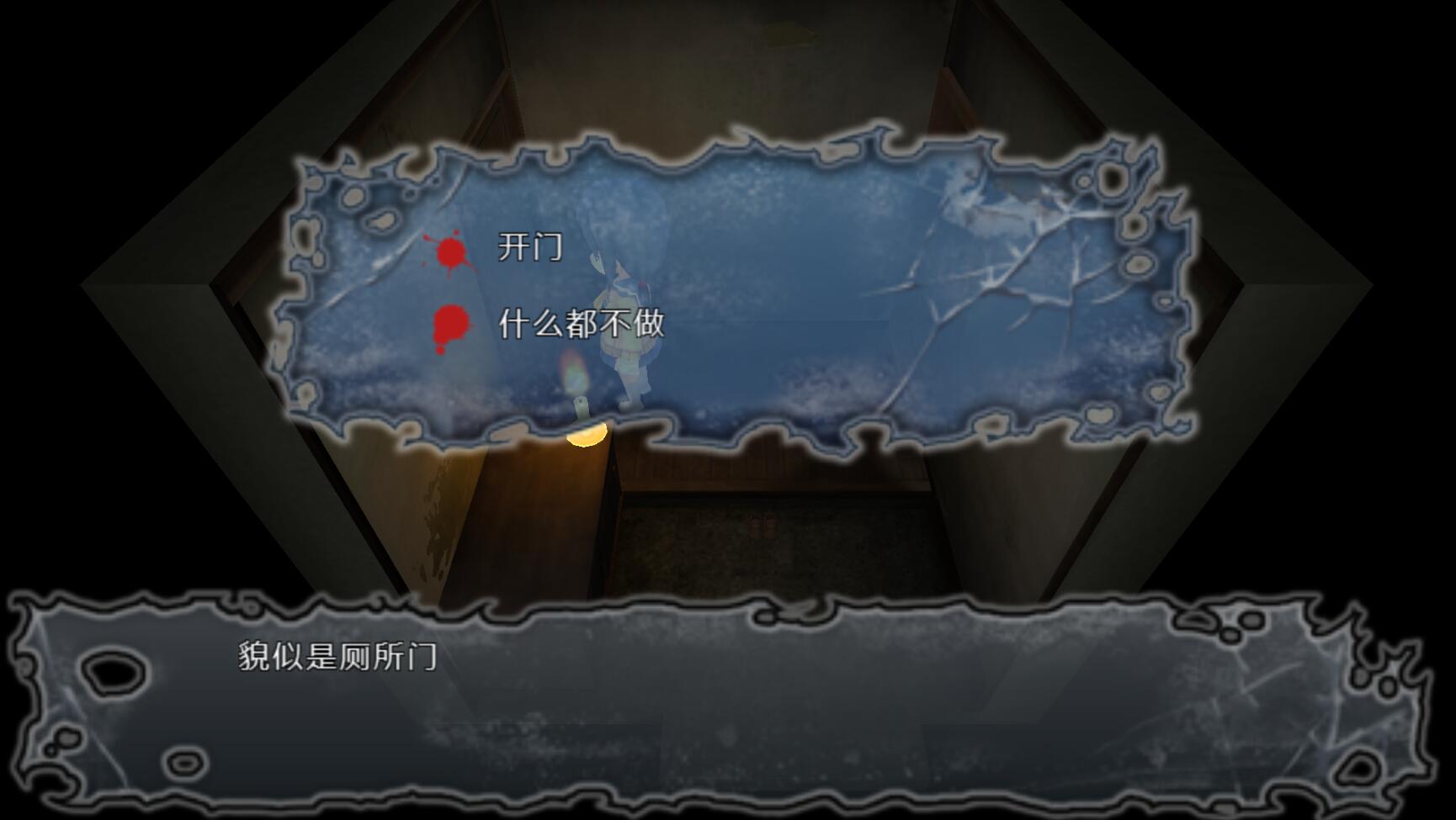 尸体派对 官方正版游戏截图2