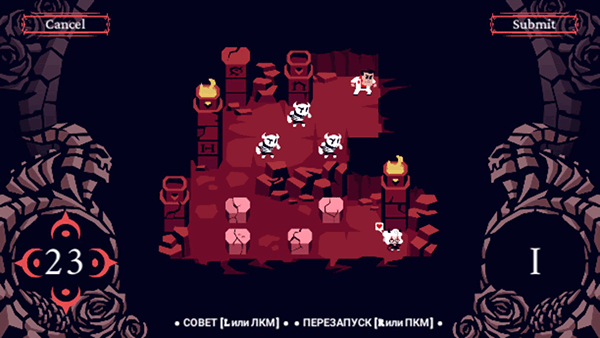 地狱把妹王 2025最新版游戏截图2