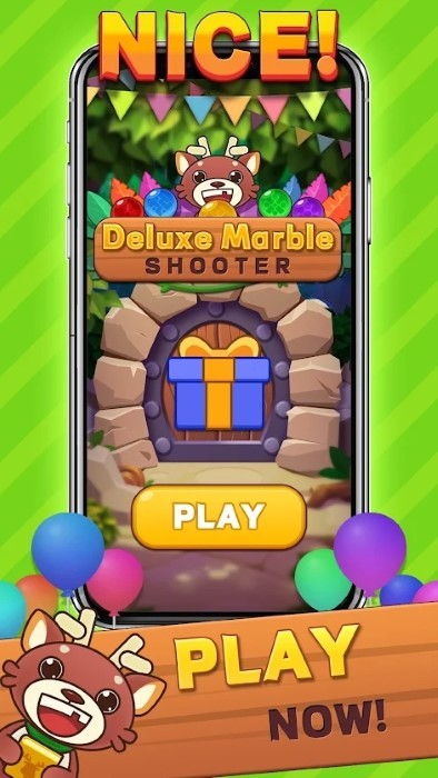 豪华大理石祖玛游戏截图2