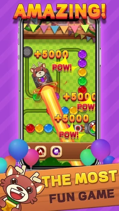 豪华大理石祖玛游戏截图1