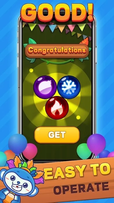 豪华大理石祖玛游戏截图3