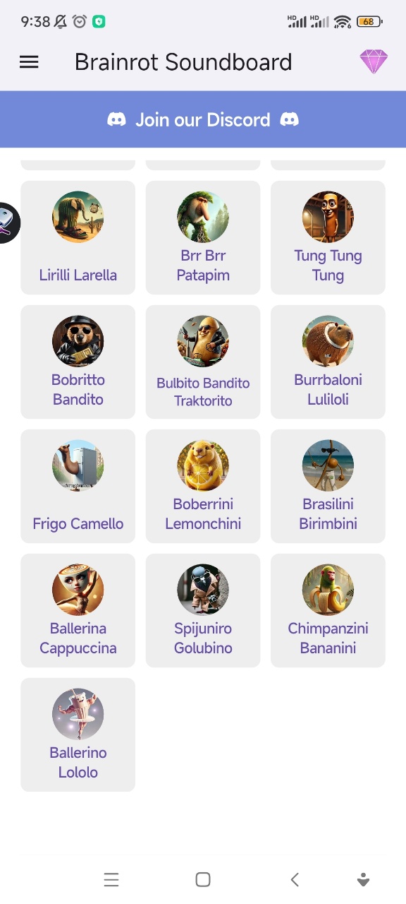 美国山海经大全 官方版游戏截图2