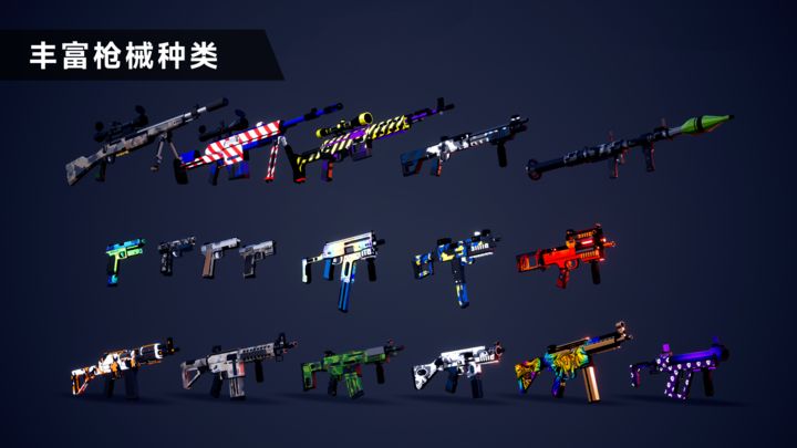 枪战特训2激战 下载无实名免登陆版游戏截图1