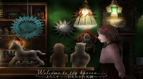 翌日第三话 手机版游戏截图4