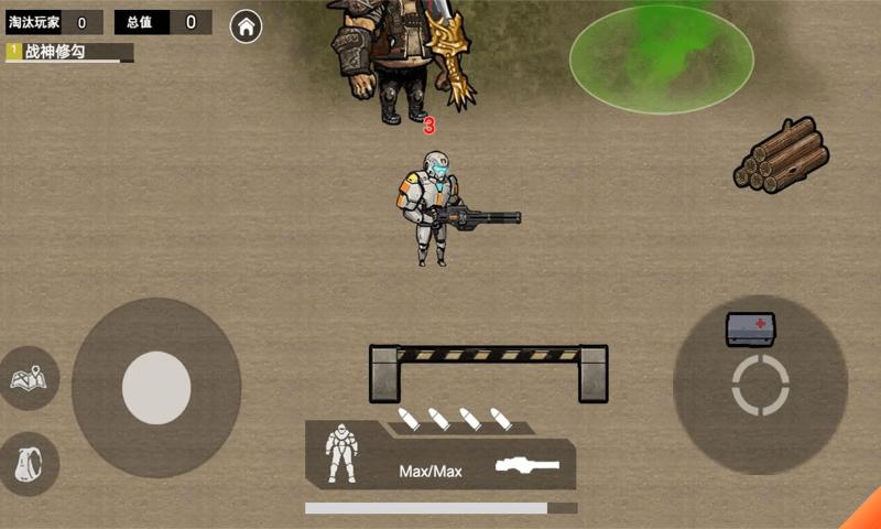 地铁狗突围 免费版游戏截图2