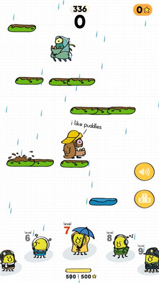 涂鸦跳跃 经典小游戏版游戏截图5