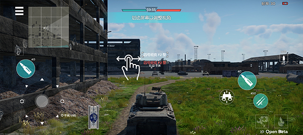 战争雷霆 War Thunder Mobile游戏截图1