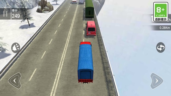 公路与巅峰飙车游戏截图1