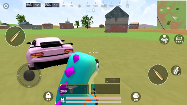 吃鸡派对大师 手机版游戏截图2