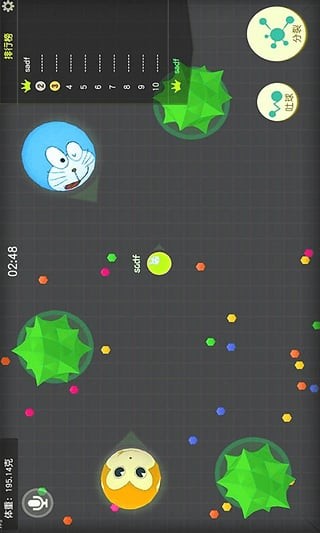 翻滚球球 官方正版游戏截图3