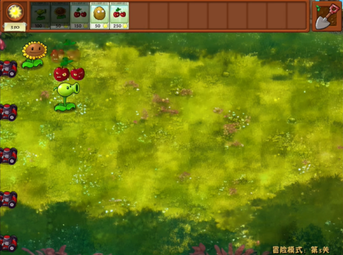 植物大战僵尸融合版 3.3.5内置菜单游戏截图1