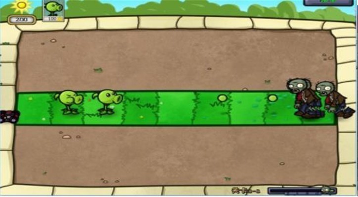 植物大战僵尸95版 噩梦版游戏截图4