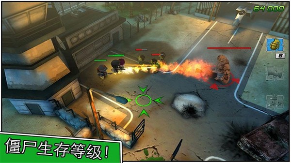 小小部队2 单机版游戏截图2