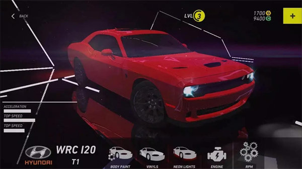 涡轮漂移 官方正版游戏截图1