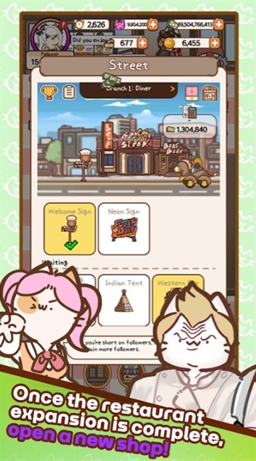 猫餐厅猫粮大亨游戏截图2