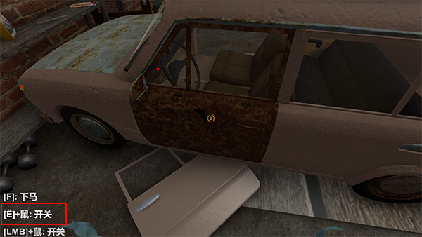 长途旅行 2025手机版游戏截图4