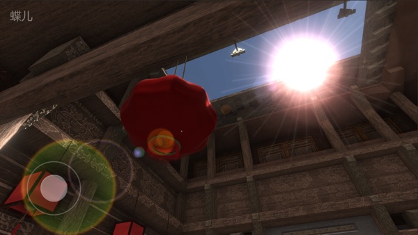 徽州古宅：蝶儿 官方正版游戏截图2