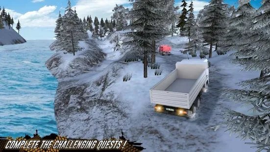 山地狂野飙车3D游戏截图2