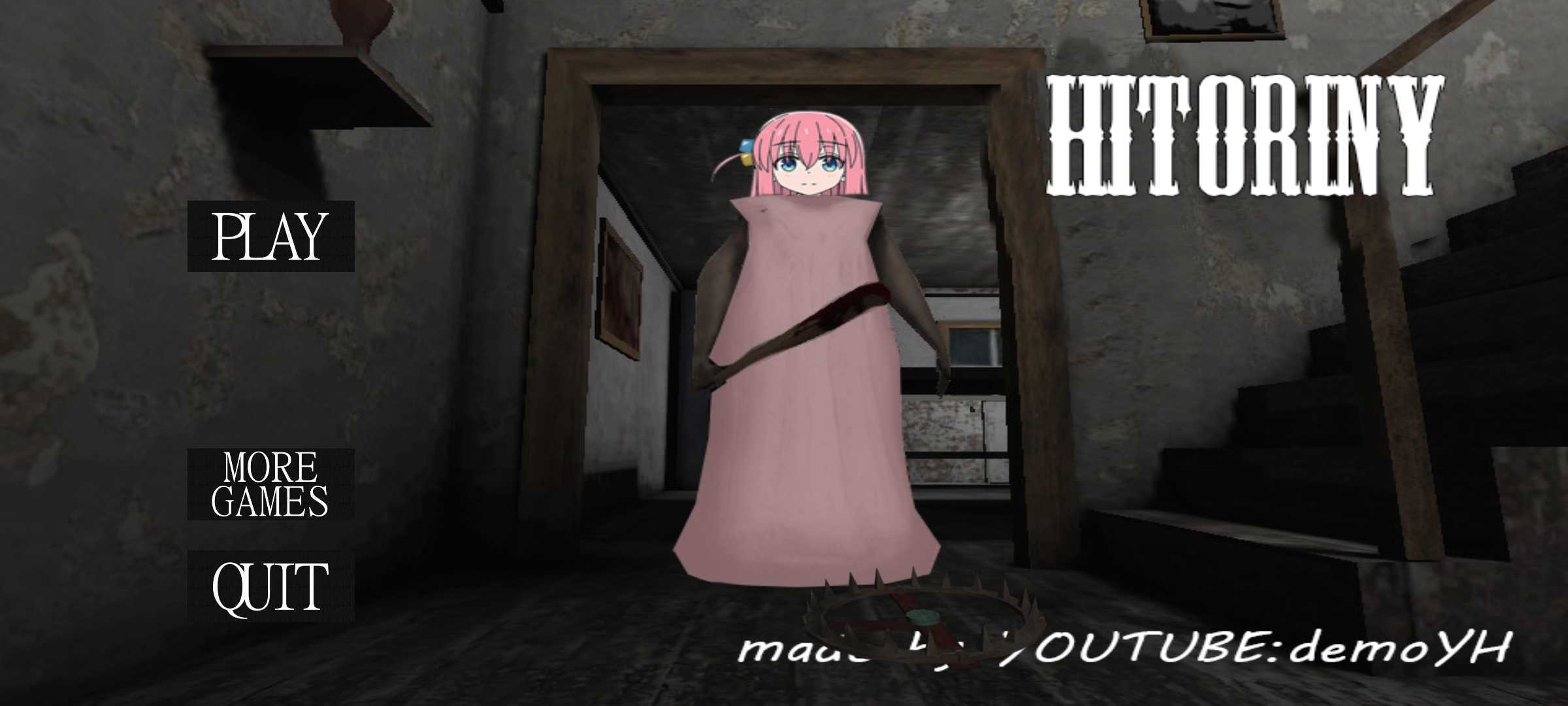 恐怖奶奶波奇模组 最新版游戏截图1