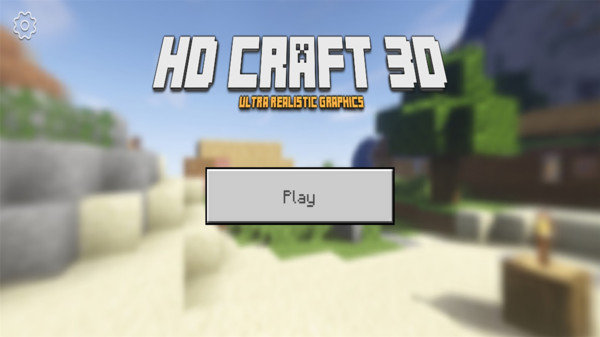 荒野工艺世界游戏截图4