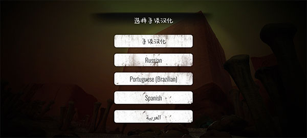 疯狂之墙 免广告版游戏截图1
