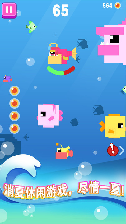 疯狂动物大作战游戏截图2